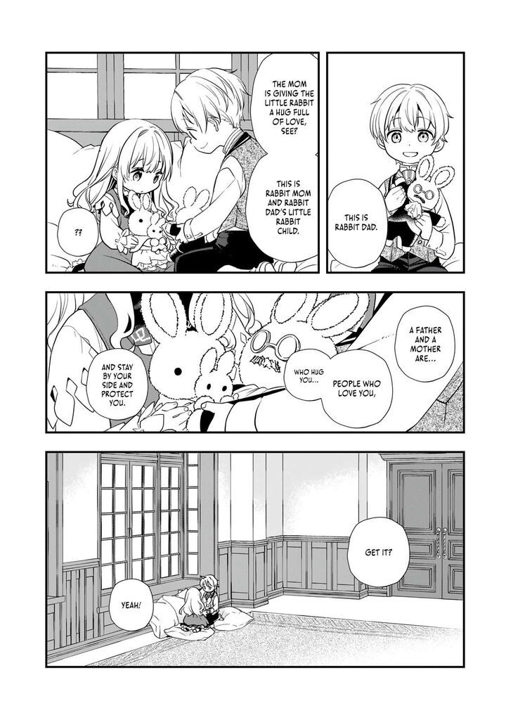 Shinu Unmei Ni Aru Akuyaku Reijou No Ani Ni Tensei Shita Node Imouto O Sodatete Mirai O Kaetai To Omoimasu Sekai Saikyou Wa Ore Dakedo Sekai Saikawa Wa Imouto Ni Chigainai 2 11