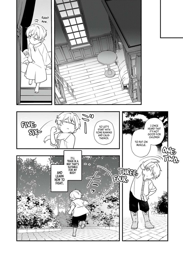 Shinu Unmei Ni Aru Akuyaku Reijou No Ani Ni Tensei Shita Node Imouto O Sodatete Mirai O Kaetai To Omoimasu Sekai Saikyou Wa Ore Dakedo Sekai Saikawa Wa Imouto Ni Chigainai 2 19