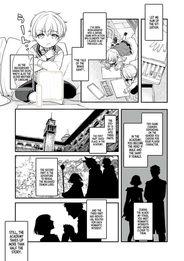 Shinu Unmei Ni Aru Akuyaku Reijou No Ani Ni Tensei Shita Node Imouto O Sodatete Mirai O Kaetai To Omoimasu Sekai Saikyou Wa Ore Dakedo Sekai Saikawa Wa Imouto Ni Chigainai 2 2