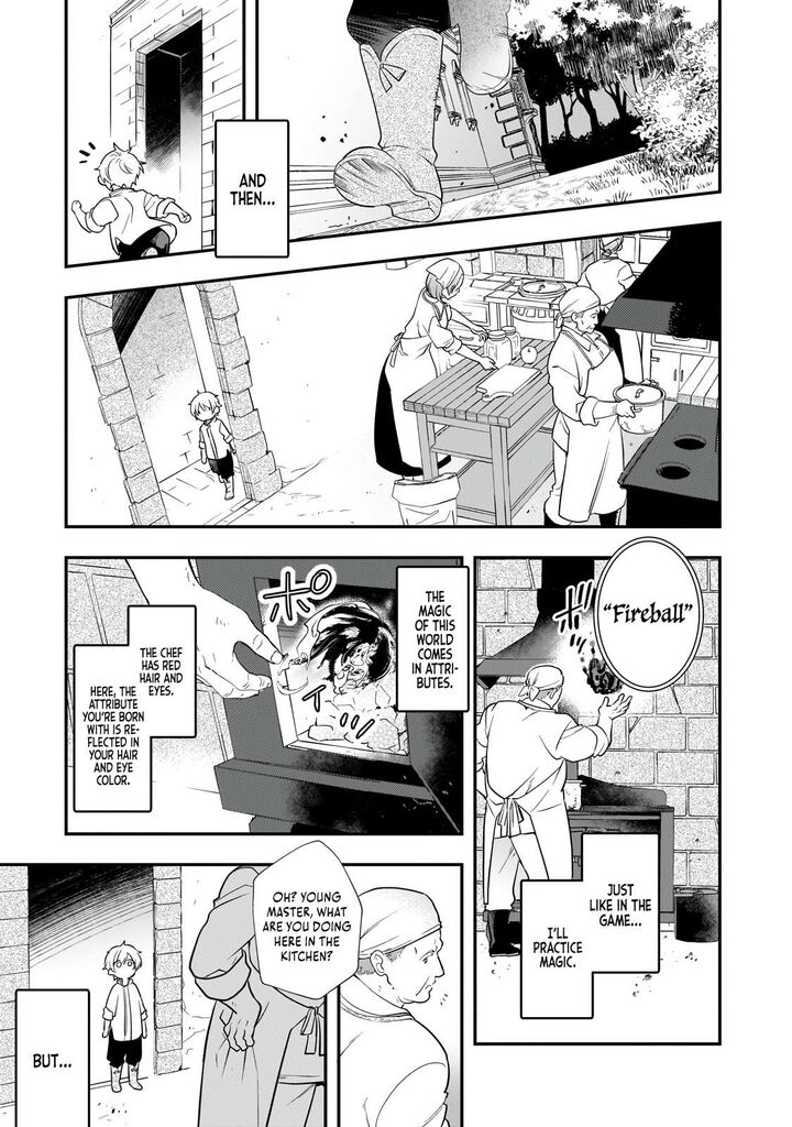 Shinu Unmei Ni Aru Akuyaku Reijou No Ani Ni Tensei Shita Node Imouto O Sodatete Mirai O Kaetai To Omoimasu Sekai Saikyou Wa Ore Dakedo Sekai Saikawa Wa Imouto Ni Chigainai 2 20