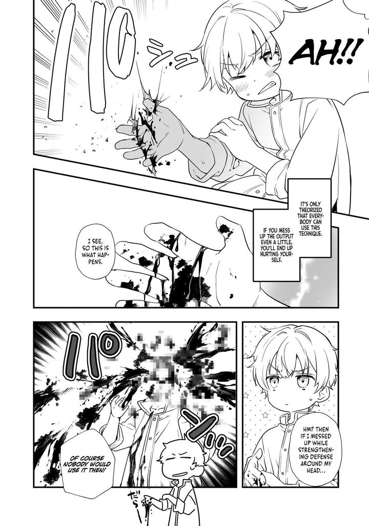 Shinu Unmei Ni Aru Akuyaku Reijou No Ani Ni Tensei Shita Node Imouto O Sodatete Mirai O Kaetai To Omoimasu Sekai Saikyou Wa Ore Dakedo Sekai Saikawa Wa Imouto Ni Chigainai 2 25