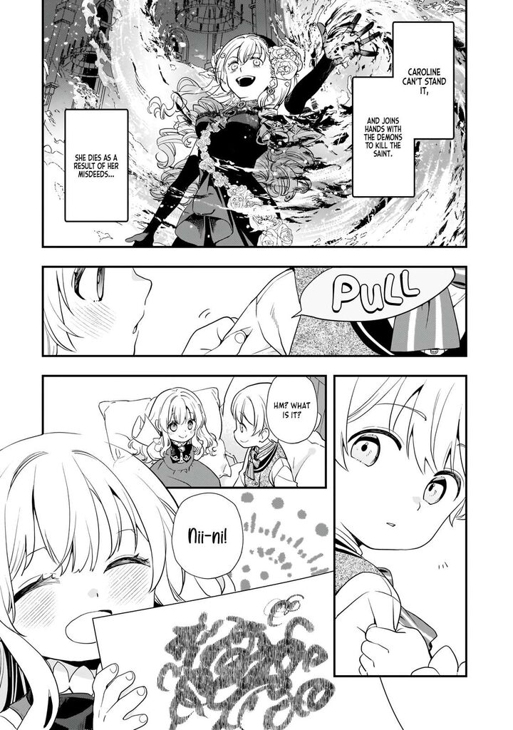 Shinu Unmei Ni Aru Akuyaku Reijou No Ani Ni Tensei Shita Node Imouto O Sodatete Mirai O Kaetai To Omoimasu Sekai Saikyou Wa Ore Dakedo Sekai Saikawa Wa Imouto Ni Chigainai 2 4