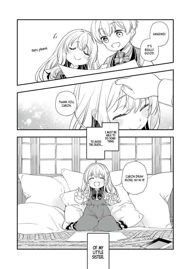 Shinu Unmei Ni Aru Akuyaku Reijou No Ani Ni Tensei Shita Node Imouto O Sodatete Mirai O Kaetai To Omoimasu Sekai Saikyou Wa Ore Dakedo Sekai Saikawa Wa Imouto Ni Chigainai 2 5