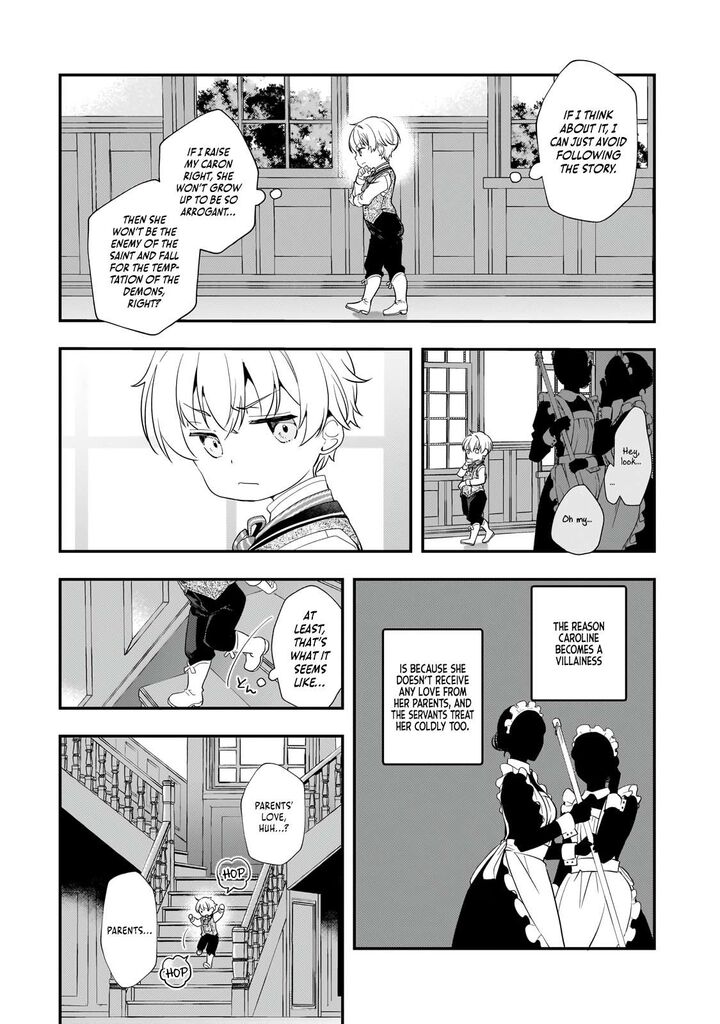 Shinu Unmei Ni Aru Akuyaku Reijou No Ani Ni Tensei Shita Node Imouto O Sodatete Mirai O Kaetai To Omoimasu Sekai Saikyou Wa Ore Dakedo Sekai Saikawa Wa Imouto Ni Chigainai 2 6