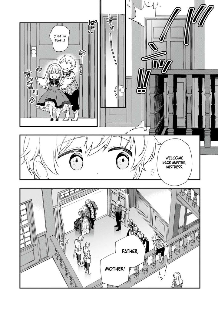 Shinu Unmei Ni Aru Akuyaku Reijou No Ani Ni Tensei Shita Node Imouto O Sodatete Mirai O Kaetai To Omoimasu Sekai Saikyou Wa Ore Dakedo Sekai Saikawa Wa Imouto Ni Chigainai 2 9