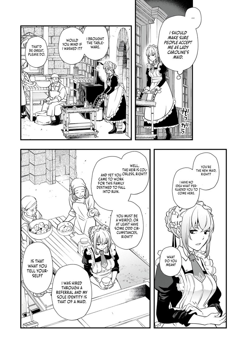 Shinu Unmei Ni Aru Akuyaku Reijou No Ani Ni Tensei Shita Node Imouto O Sodatete Mirai O Kaetai To Omoimasu Sekai Saikyou Wa Ore Dakedo Sekai Saikawa Wa Imouto Ni Chigainai 3 11