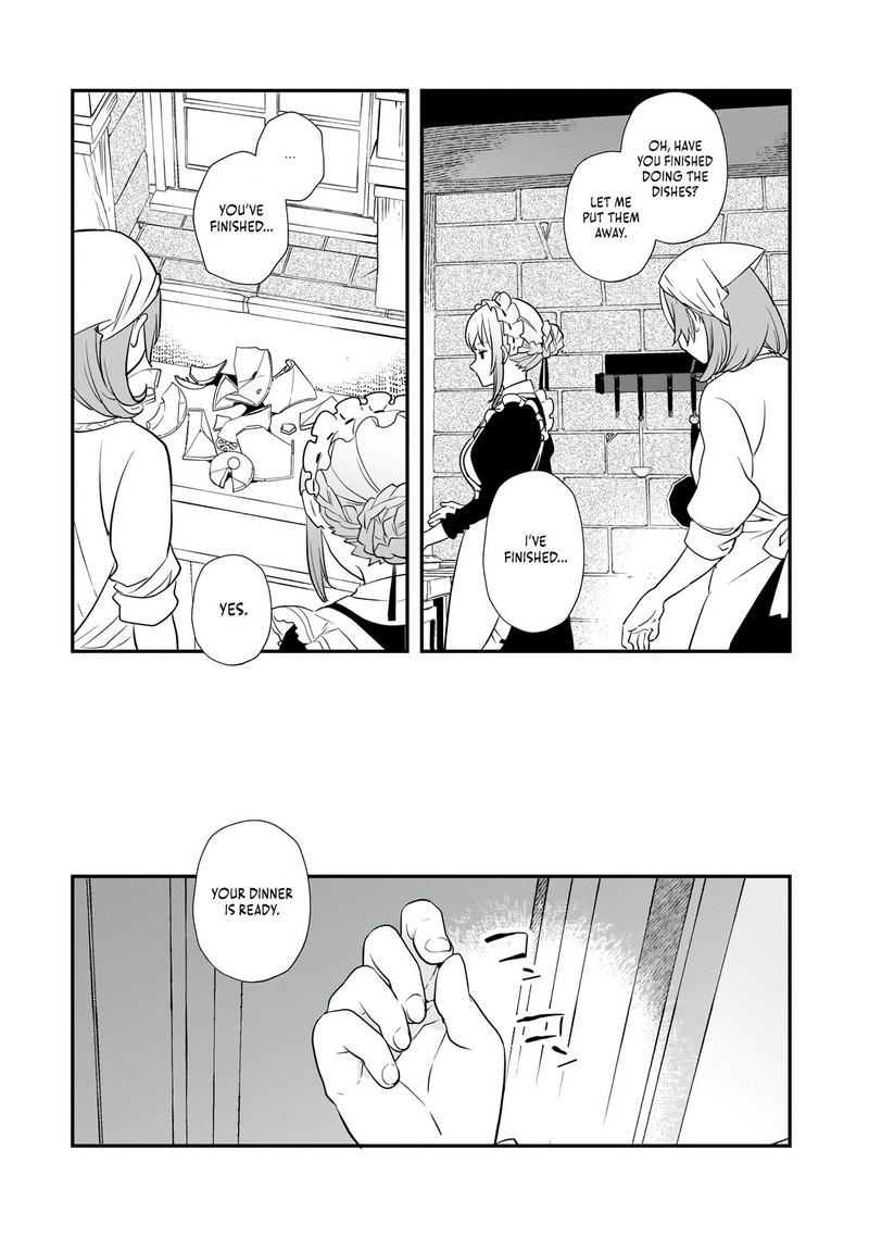 Shinu Unmei Ni Aru Akuyaku Reijou No Ani Ni Tensei Shita Node Imouto O Sodatete Mirai O Kaetai To Omoimasu Sekai Saikyou Wa Ore Dakedo Sekai Saikawa Wa Imouto Ni Chigainai 3 13