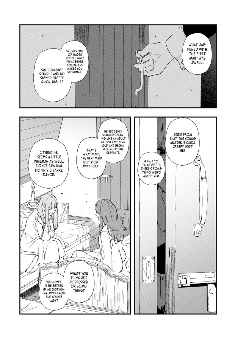 Shinu Unmei Ni Aru Akuyaku Reijou No Ani Ni Tensei Shita Node Imouto O Sodatete Mirai O Kaetai To Omoimasu Sekai Saikyou Wa Ore Dakedo Sekai Saikawa Wa Imouto Ni Chigainai 3 17