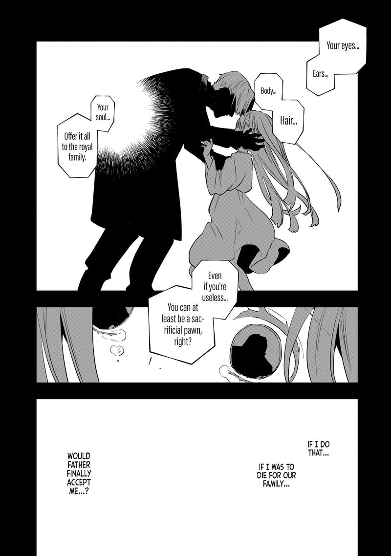 Shinu Unmei Ni Aru Akuyaku Reijou No Ani Ni Tensei Shita Node Imouto O Sodatete Mirai O Kaetai To Omoimasu Sekai Saikyou Wa Ore Dakedo Sekai Saikawa Wa Imouto Ni Chigainai 3 22