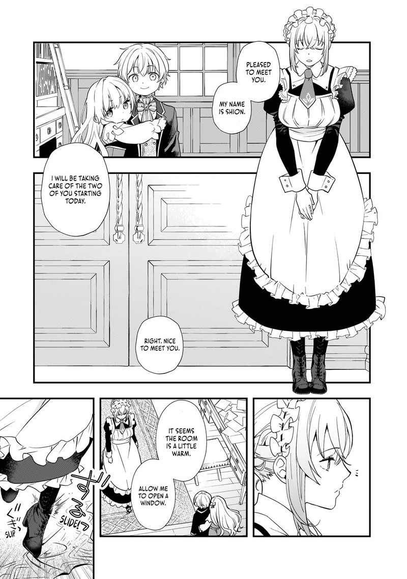 Shinu Unmei Ni Aru Akuyaku Reijou No Ani Ni Tensei Shita Node Imouto O Sodatete Mirai O Kaetai To Omoimasu Sekai Saikyou Wa Ore Dakedo Sekai Saikawa Wa Imouto Ni Chigainai 3 3