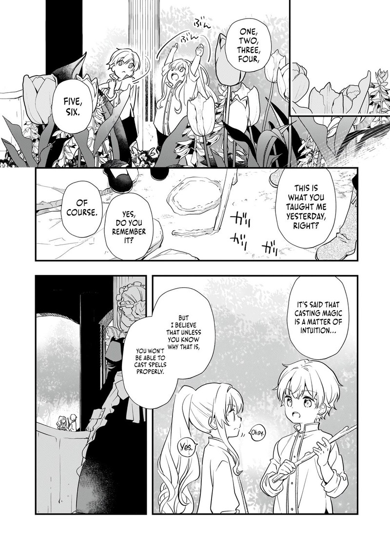 Shinu Unmei Ni Aru Akuyaku Reijou No Ani Ni Tensei Shita Node Imouto O Sodatete Mirai O Kaetai To Omoimasu Sekai Saikyou Wa Ore Dakedo Sekai Saikawa Wa Imouto Ni Chigainai 3 32