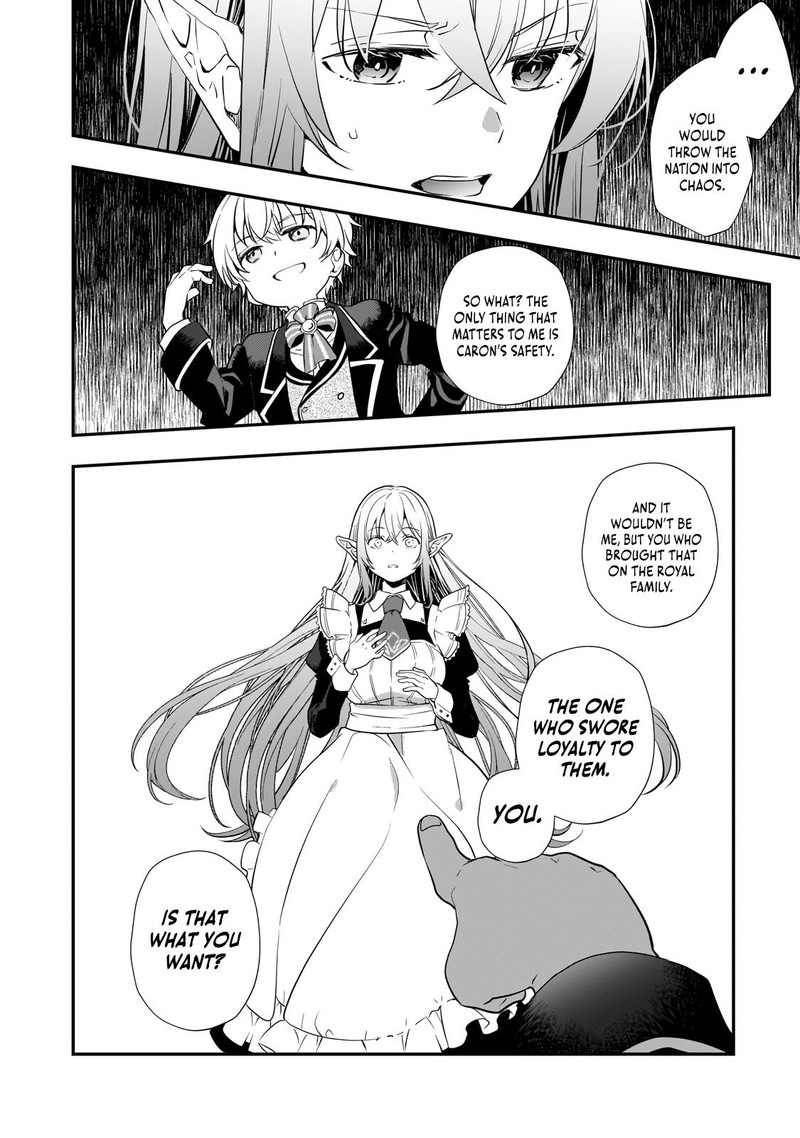 Shinu Unmei Ni Aru Akuyaku Reijou No Ani Ni Tensei Shita Node Imouto O Sodatete Mirai O Kaetai To Omoimasu Sekai Saikyou Wa Ore Dakedo Sekai Saikawa Wa Imouto Ni Chigainai 3 40