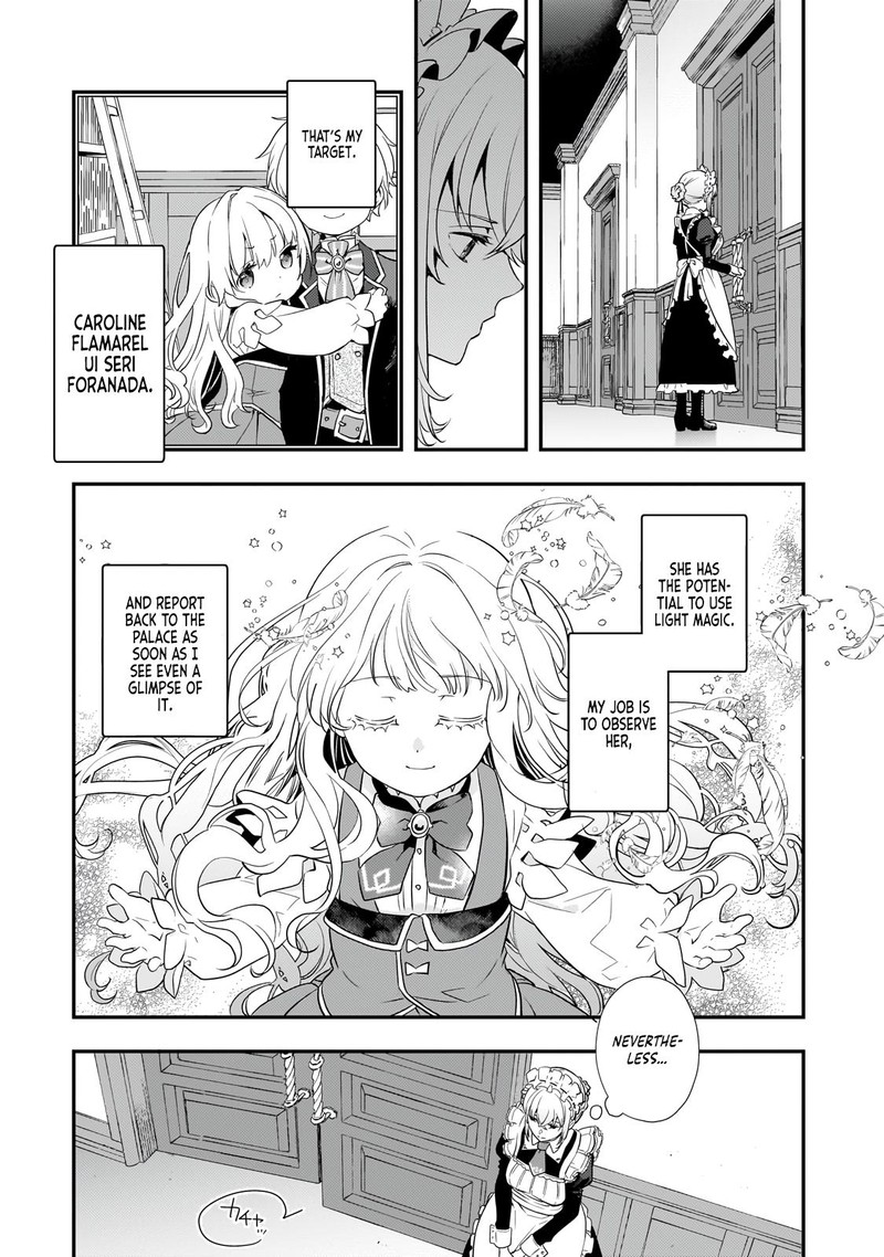 Shinu Unmei Ni Aru Akuyaku Reijou No Ani Ni Tensei Shita Node Imouto O Sodatete Mirai O Kaetai To Omoimasu Sekai Saikyou Wa Ore Dakedo Sekai Saikawa Wa Imouto Ni Chigainai 3 5