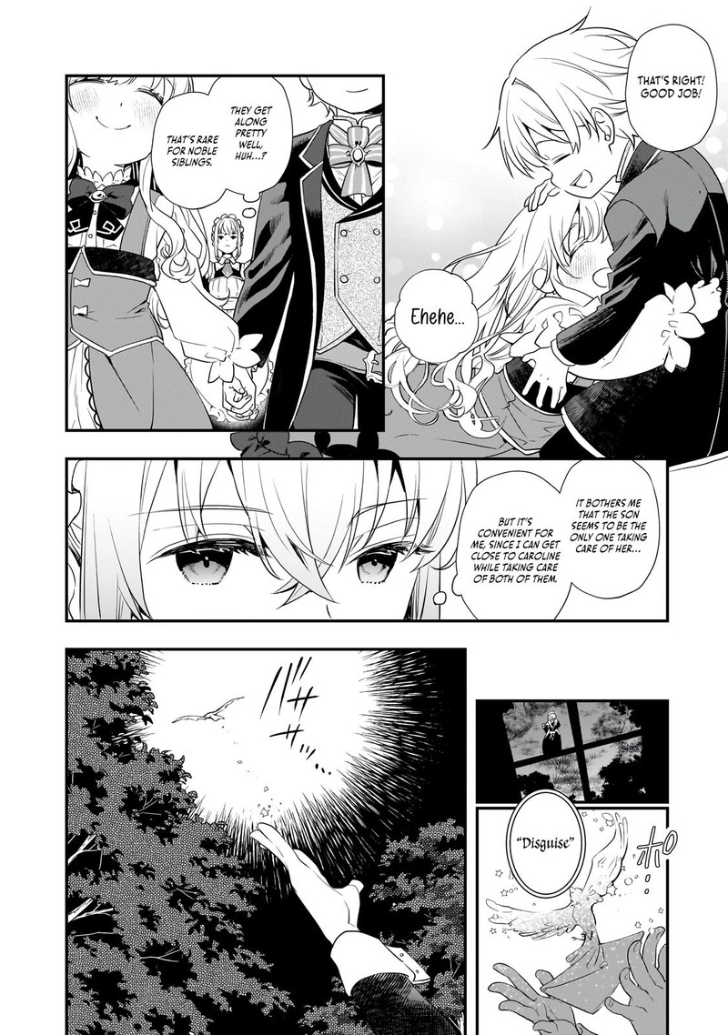 Shinu Unmei Ni Aru Akuyaku Reijou No Ani Ni Tensei Shita Node Imouto O Sodatete Mirai O Kaetai To Omoimasu Sekai Saikyou Wa Ore Dakedo Sekai Saikawa Wa Imouto Ni Chigainai 3 8