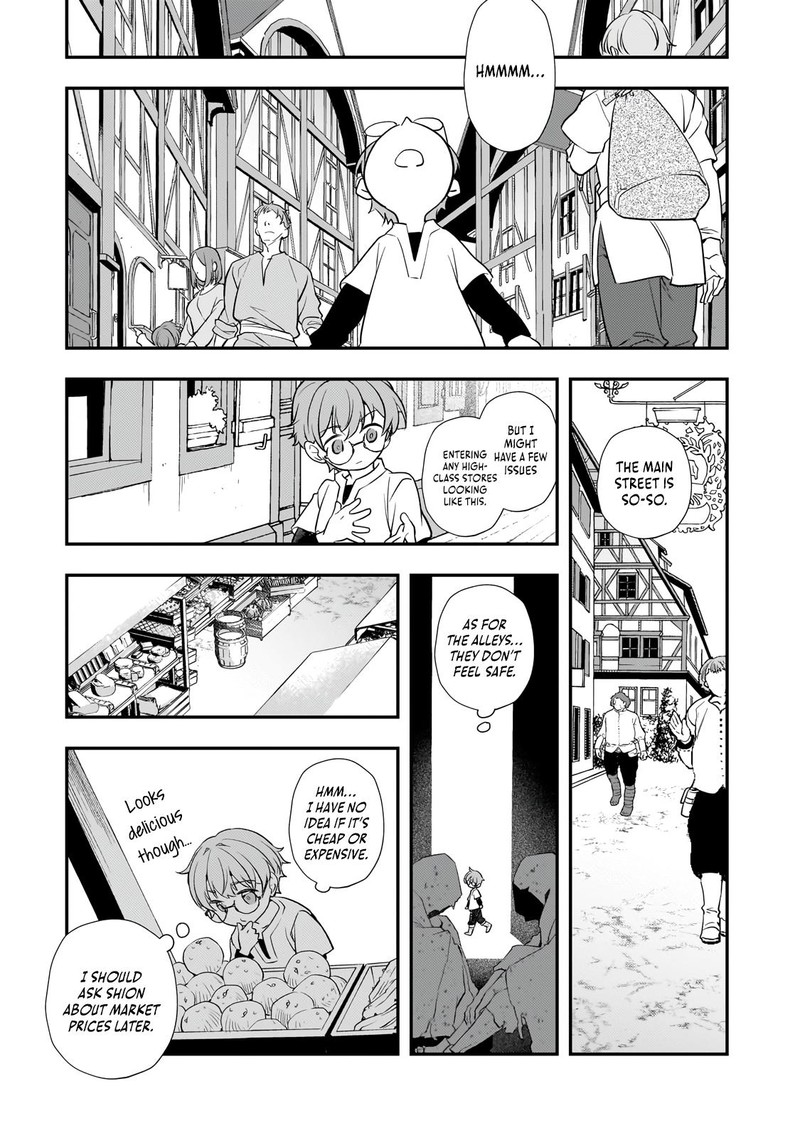 Shinu Unmei Ni Aru Akuyaku Reijou No Ani Ni Tensei Shita Node Imouto O Sodatete Mirai O Kaetai To Omoimasu Sekai Saikyou Wa Ore Dakedo Sekai Saikawa Wa Imouto Ni Chigainai 4 13