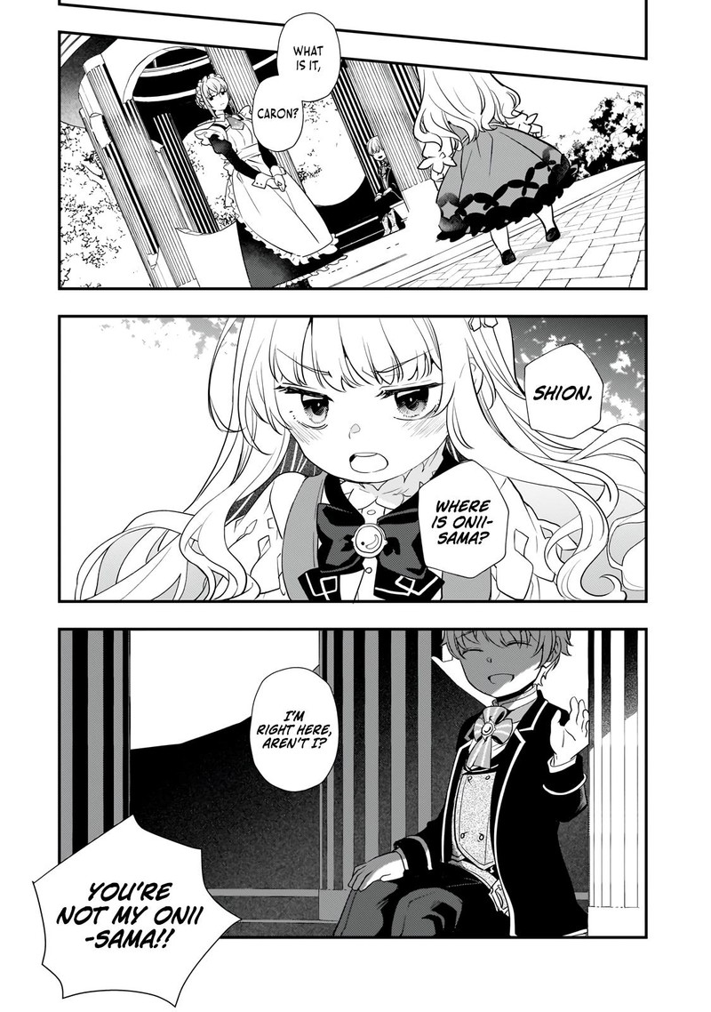 Shinu Unmei Ni Aru Akuyaku Reijou No Ani Ni Tensei Shita Node Imouto O Sodatete Mirai O Kaetai To Omoimasu Sekai Saikyou Wa Ore Dakedo Sekai Saikawa Wa Imouto Ni Chigainai 4 15