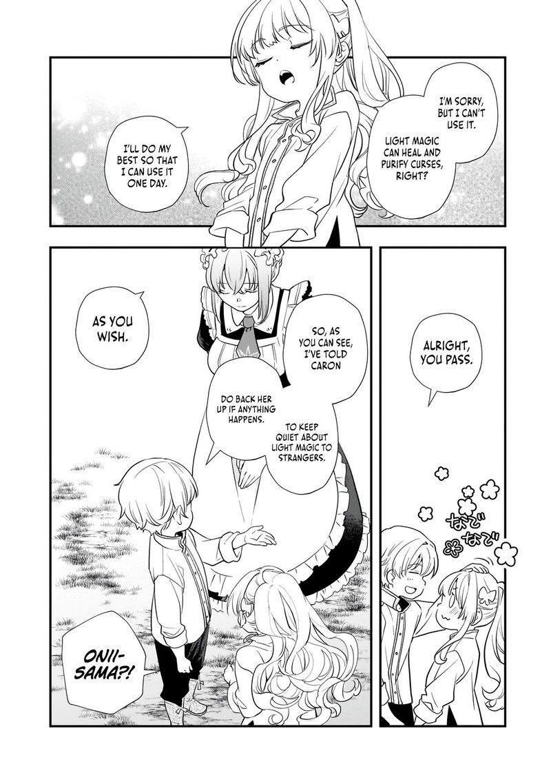 Shinu Unmei Ni Aru Akuyaku Reijou No Ani Ni Tensei Shita Node Imouto O Sodatete Mirai O Kaetai To Omoimasu Sekai Saikyou Wa Ore Dakedo Sekai Saikawa Wa Imouto Ni Chigainai 4 2