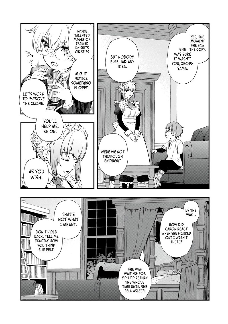 Shinu Unmei Ni Aru Akuyaku Reijou No Ani Ni Tensei Shita Node Imouto O Sodatete Mirai O Kaetai To Omoimasu Sekai Saikyou Wa Ore Dakedo Sekai Saikawa Wa Imouto Ni Chigainai 4 22