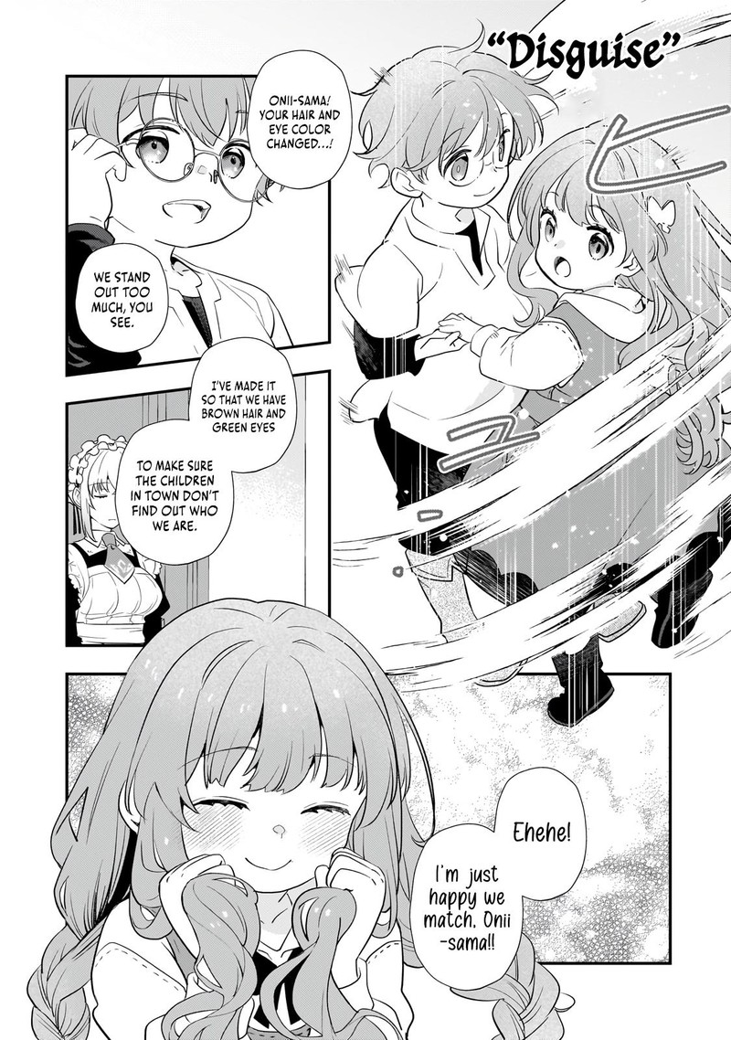 Shinu Unmei Ni Aru Akuyaku Reijou No Ani Ni Tensei Shita Node Imouto O Sodatete Mirai O Kaetai To Omoimasu Sekai Saikyou Wa Ore Dakedo Sekai Saikawa Wa Imouto Ni Chigainai 4 26