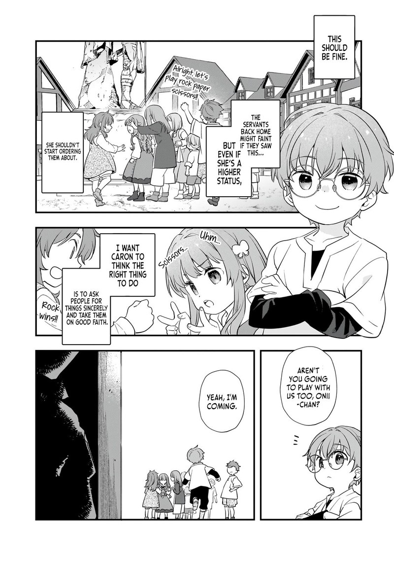 Shinu Unmei Ni Aru Akuyaku Reijou No Ani Ni Tensei Shita Node Imouto O Sodatete Mirai O Kaetai To Omoimasu Sekai Saikyou Wa Ore Dakedo Sekai Saikawa Wa Imouto Ni Chigainai 4 32