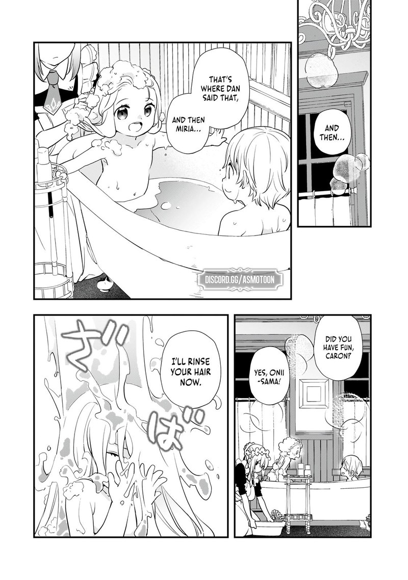 Shinu Unmei Ni Aru Akuyaku Reijou No Ani Ni Tensei Shita Node Imouto O Sodatete Mirai O Kaetai To Omoimasu Sekai Saikyou Wa Ore Dakedo Sekai Saikawa Wa Imouto Ni Chigainai 4 33