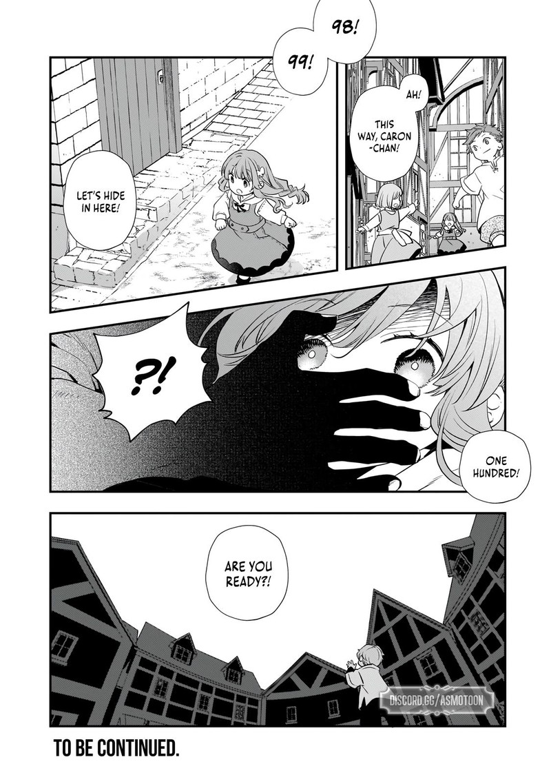 Shinu Unmei Ni Aru Akuyaku Reijou No Ani Ni Tensei Shita Node Imouto O Sodatete Mirai O Kaetai To Omoimasu Sekai Saikyou Wa Ore Dakedo Sekai Saikawa Wa Imouto Ni Chigainai 4 38