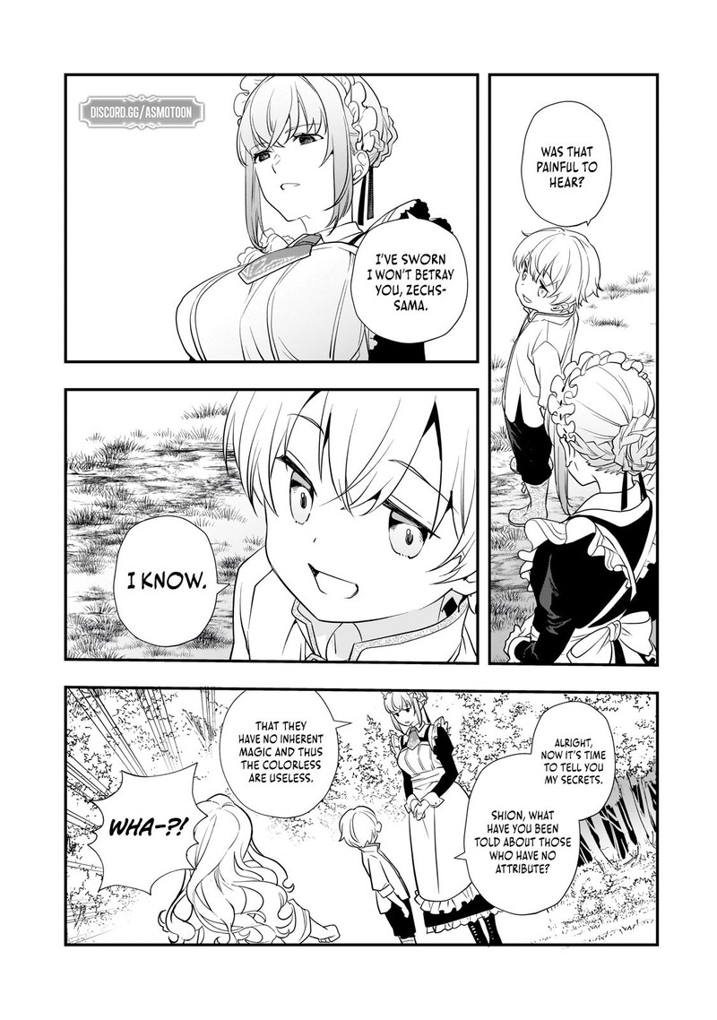 Shinu Unmei Ni Aru Akuyaku Reijou No Ani Ni Tensei Shita Node Imouto O Sodatete Mirai O Kaetai To Omoimasu Sekai Saikyou Wa Ore Dakedo Sekai Saikawa Wa Imouto Ni Chigainai 4 4