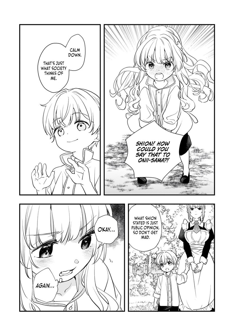 Shinu Unmei Ni Aru Akuyaku Reijou No Ani Ni Tensei Shita Node Imouto O Sodatete Mirai O Kaetai To Omoimasu Sekai Saikyou Wa Ore Dakedo Sekai Saikawa Wa Imouto Ni Chigainai 4 5