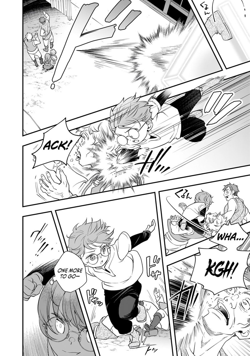 Shinu Unmei Ni Aru Akuyaku Reijou No Ani Ni Tensei Shita Node Imouto O Sodatete Mirai O Kaetai To Omoimasu Sekai Saikyou Wa Ore Dakedo Sekai Saikawa Wa Imouto Ni Chigainai 5 14