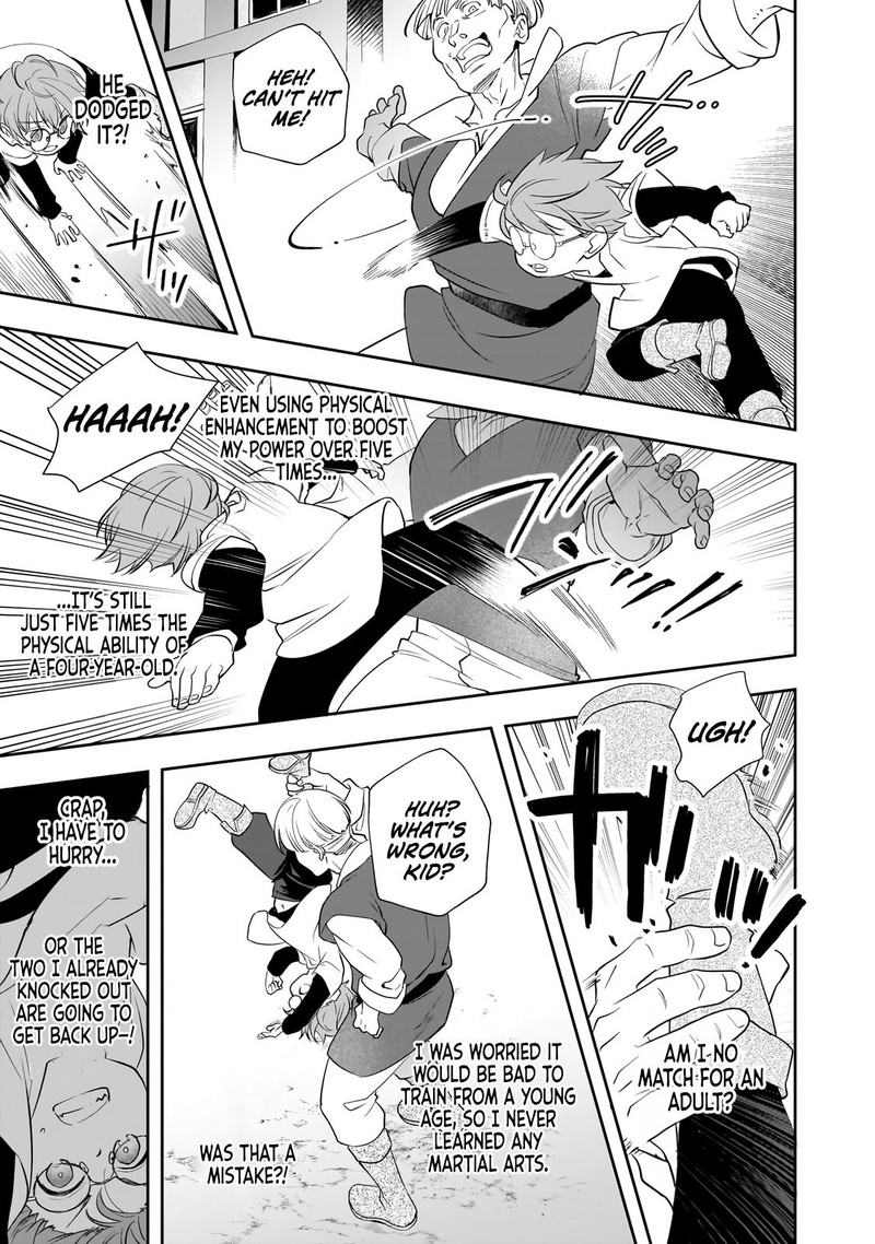 Shinu Unmei Ni Aru Akuyaku Reijou No Ani Ni Tensei Shita Node Imouto O Sodatete Mirai O Kaetai To Omoimasu Sekai Saikyou Wa Ore Dakedo Sekai Saikawa Wa Imouto Ni Chigainai 5 15