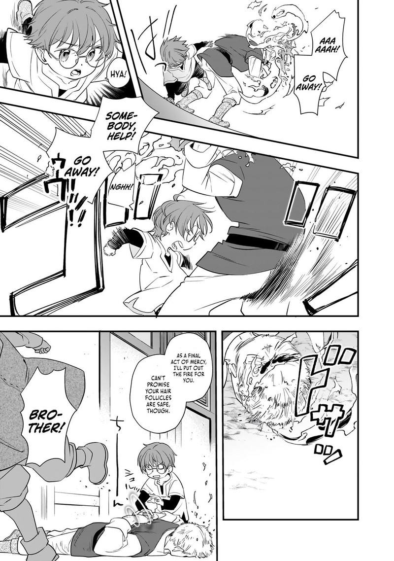 Shinu Unmei Ni Aru Akuyaku Reijou No Ani Ni Tensei Shita Node Imouto O Sodatete Mirai O Kaetai To Omoimasu Sekai Saikyou Wa Ore Dakedo Sekai Saikawa Wa Imouto Ni Chigainai 5 17