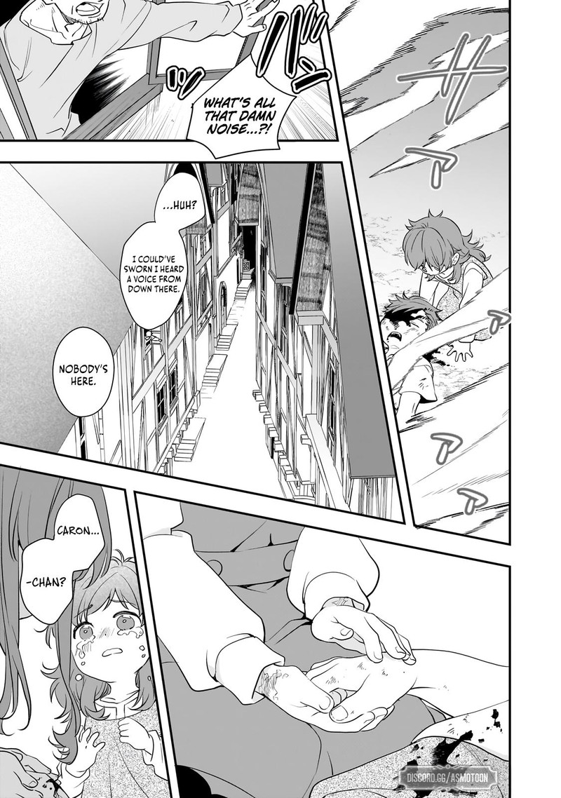 Shinu Unmei Ni Aru Akuyaku Reijou No Ani Ni Tensei Shita Node Imouto O Sodatete Mirai O Kaetai To Omoimasu Sekai Saikyou Wa Ore Dakedo Sekai Saikawa Wa Imouto Ni Chigainai 5 19