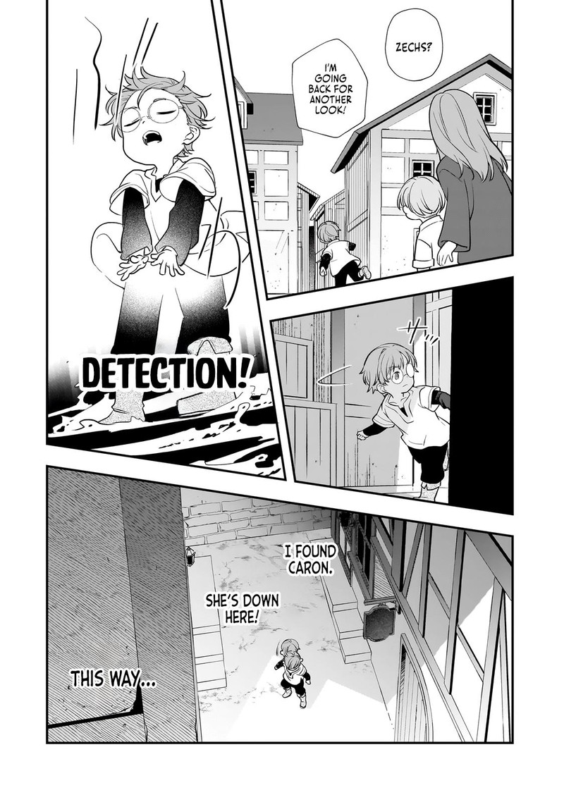 Shinu Unmei Ni Aru Akuyaku Reijou No Ani Ni Tensei Shita Node Imouto O Sodatete Mirai O Kaetai To Omoimasu Sekai Saikyou Wa Ore Dakedo Sekai Saikawa Wa Imouto Ni Chigainai 5 8