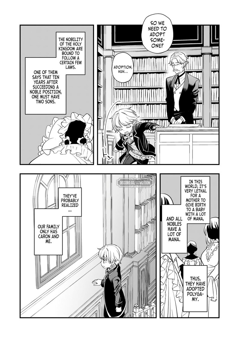 Shinu Unmei Ni Aru Akuyaku Reijou No Ani Ni Tensei Shita Node Imouto O Sodatete Mirai O Kaetai To Omoimasu Sekai Saikyou Wa Ore Dakedo Sekai Saikawa Wa Imouto Ni Chigainai 6 17