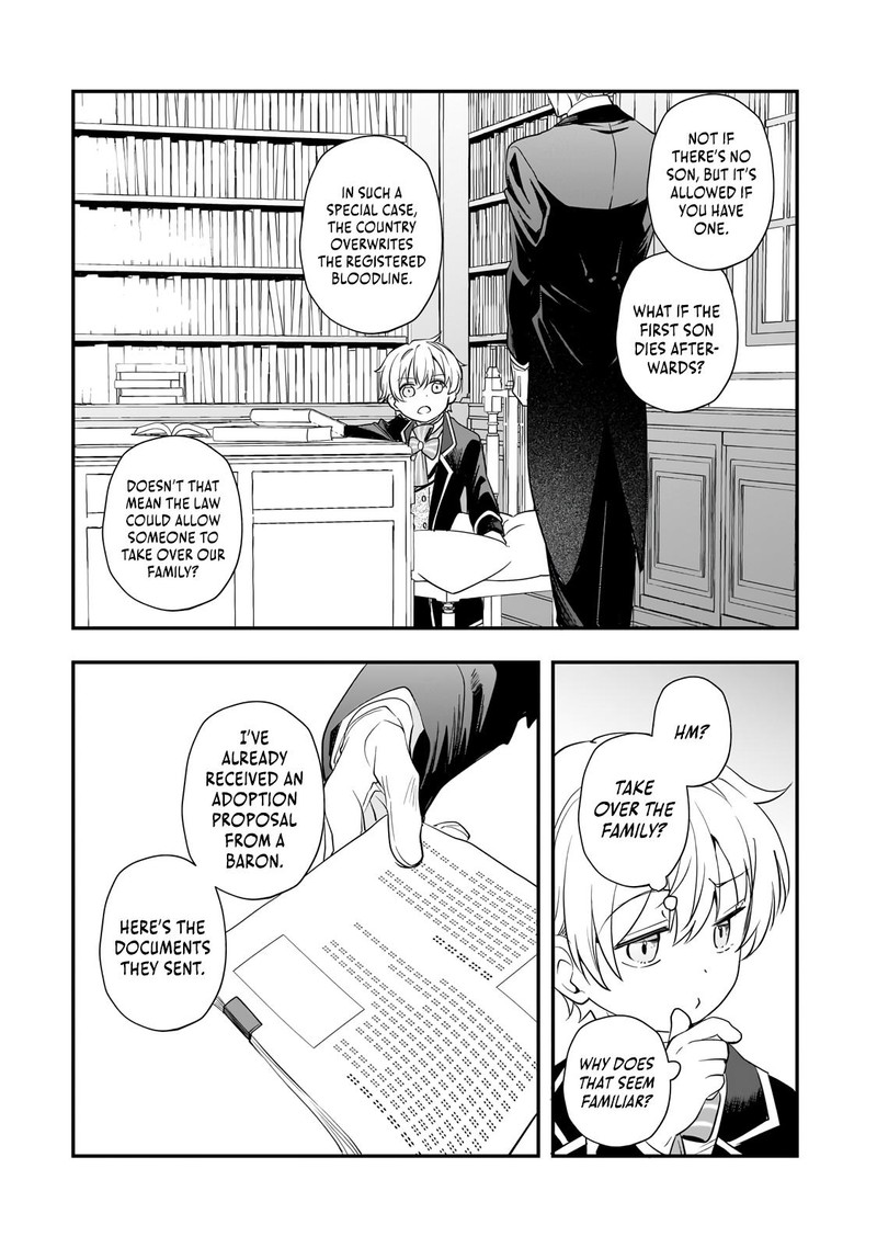 Shinu Unmei Ni Aru Akuyaku Reijou No Ani Ni Tensei Shita Node Imouto O Sodatete Mirai O Kaetai To Omoimasu Sekai Saikyou Wa Ore Dakedo Sekai Saikawa Wa Imouto Ni Chigainai 6 19