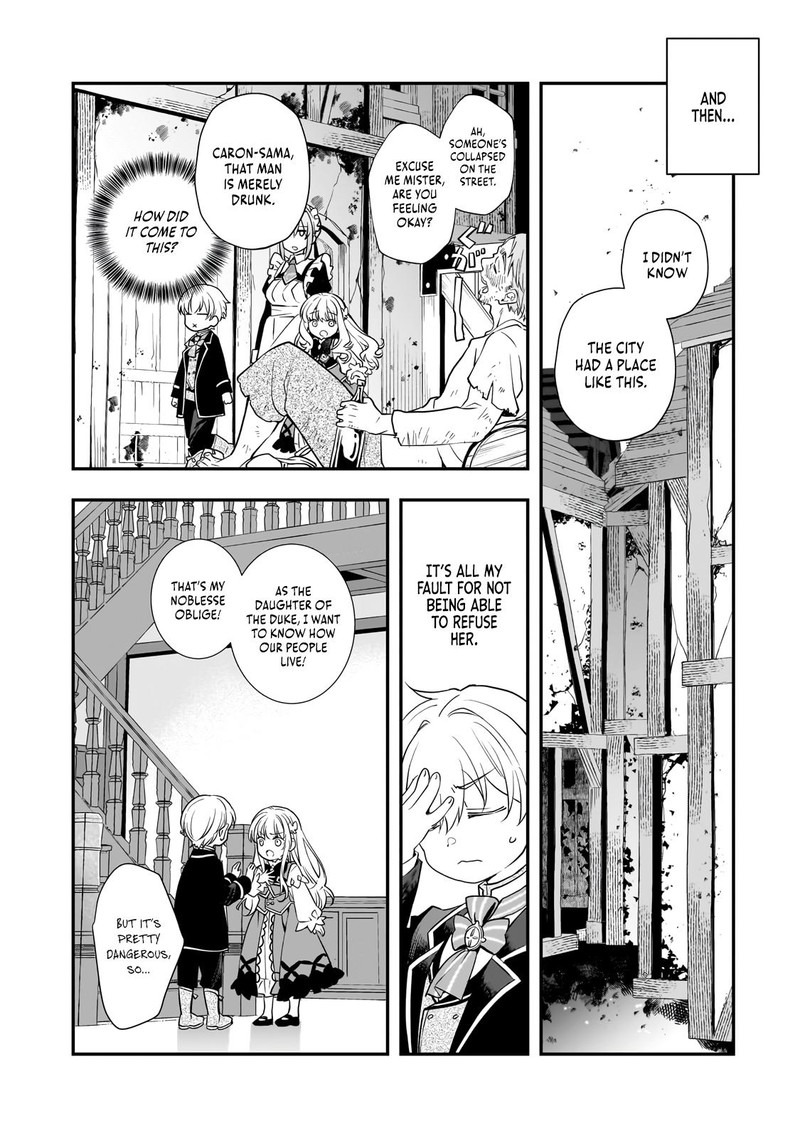 Shinu Unmei Ni Aru Akuyaku Reijou No Ani Ni Tensei Shita Node Imouto O Sodatete Mirai O Kaetai To Omoimasu Sekai Saikyou Wa Ore Dakedo Sekai Saikawa Wa Imouto Ni Chigainai 6 2