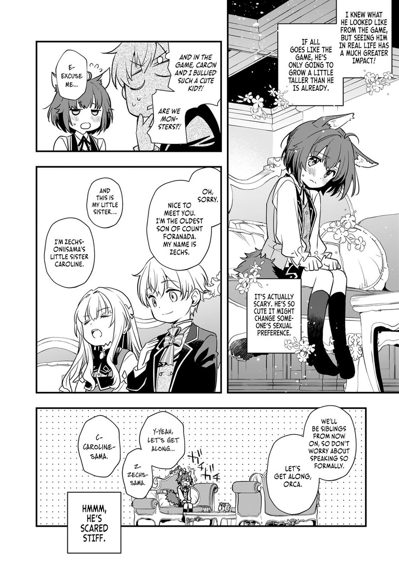 Shinu Unmei Ni Aru Akuyaku Reijou No Ani Ni Tensei Shita Node Imouto O Sodatete Mirai O Kaetai To Omoimasu Sekai Saikyou Wa Ore Dakedo Sekai Saikawa Wa Imouto Ni Chigainai 6 26