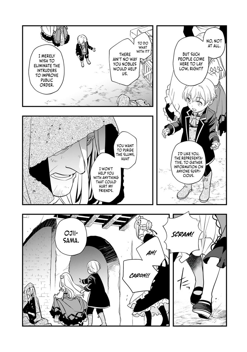 Shinu Unmei Ni Aru Akuyaku Reijou No Ani Ni Tensei Shita Node Imouto O Sodatete Mirai O Kaetai To Omoimasu Sekai Saikyou Wa Ore Dakedo Sekai Saikawa Wa Imouto Ni Chigainai 6 6