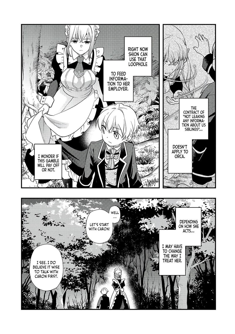 Shinu Unmei Ni Aru Akuyaku Reijou No Ani Ni Tensei Shita Node Imouto O Sodatete Mirai O Kaetai To Omoimasu Sekai Saikyou Wa Ore Dakedo Sekai Saikawa Wa Imouto Ni Chigainai 7 10