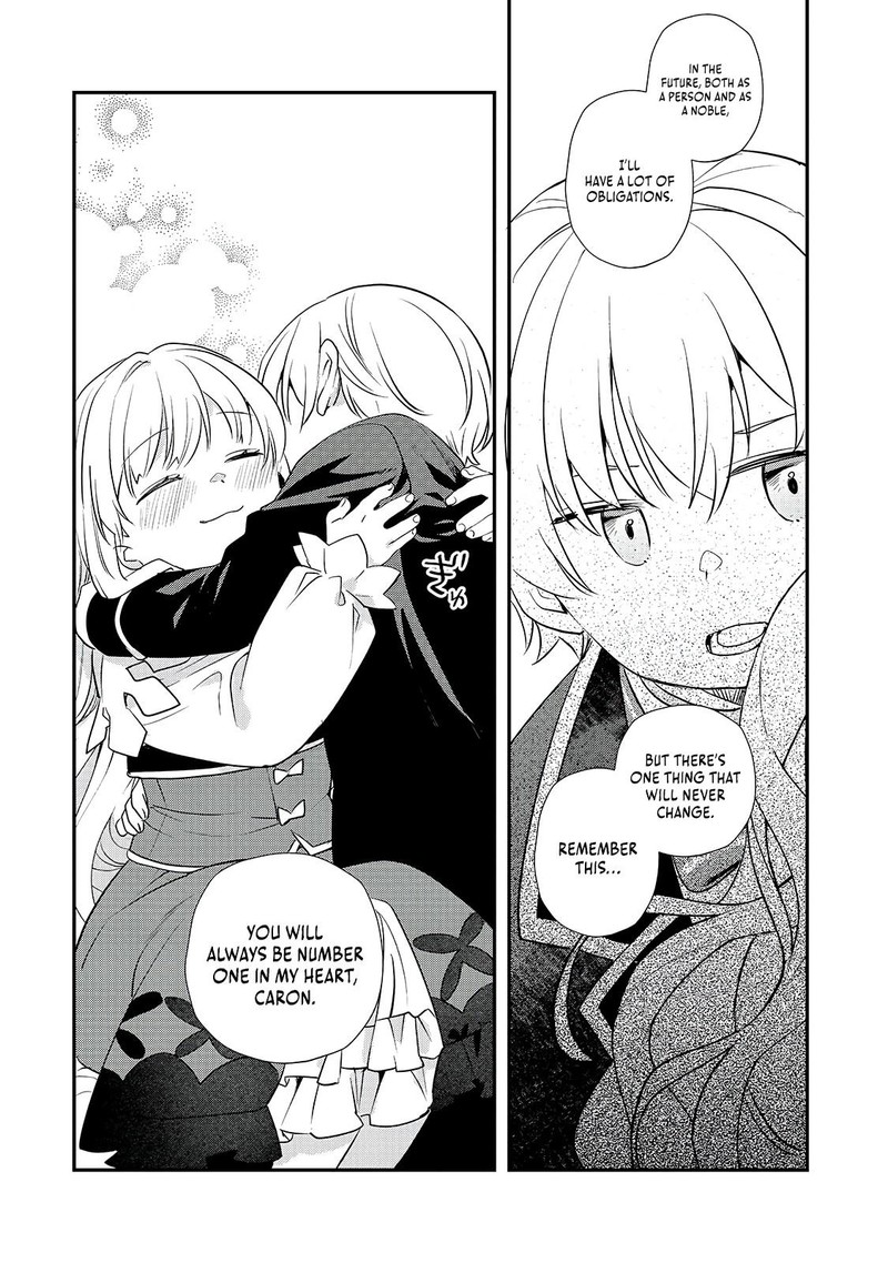 Shinu Unmei Ni Aru Akuyaku Reijou No Ani Ni Tensei Shita Node Imouto O Sodatete Mirai O Kaetai To Omoimasu Sekai Saikyou Wa Ore Dakedo Sekai Saikawa Wa Imouto Ni Chigainai 7 15