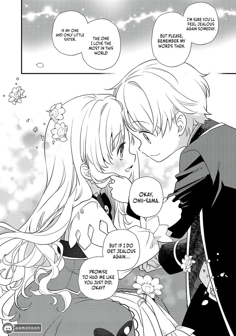 Shinu Unmei Ni Aru Akuyaku Reijou No Ani Ni Tensei Shita Node Imouto O Sodatete Mirai O Kaetai To Omoimasu Sekai Saikyou Wa Ore Dakedo Sekai Saikawa Wa Imouto Ni Chigainai 7 16