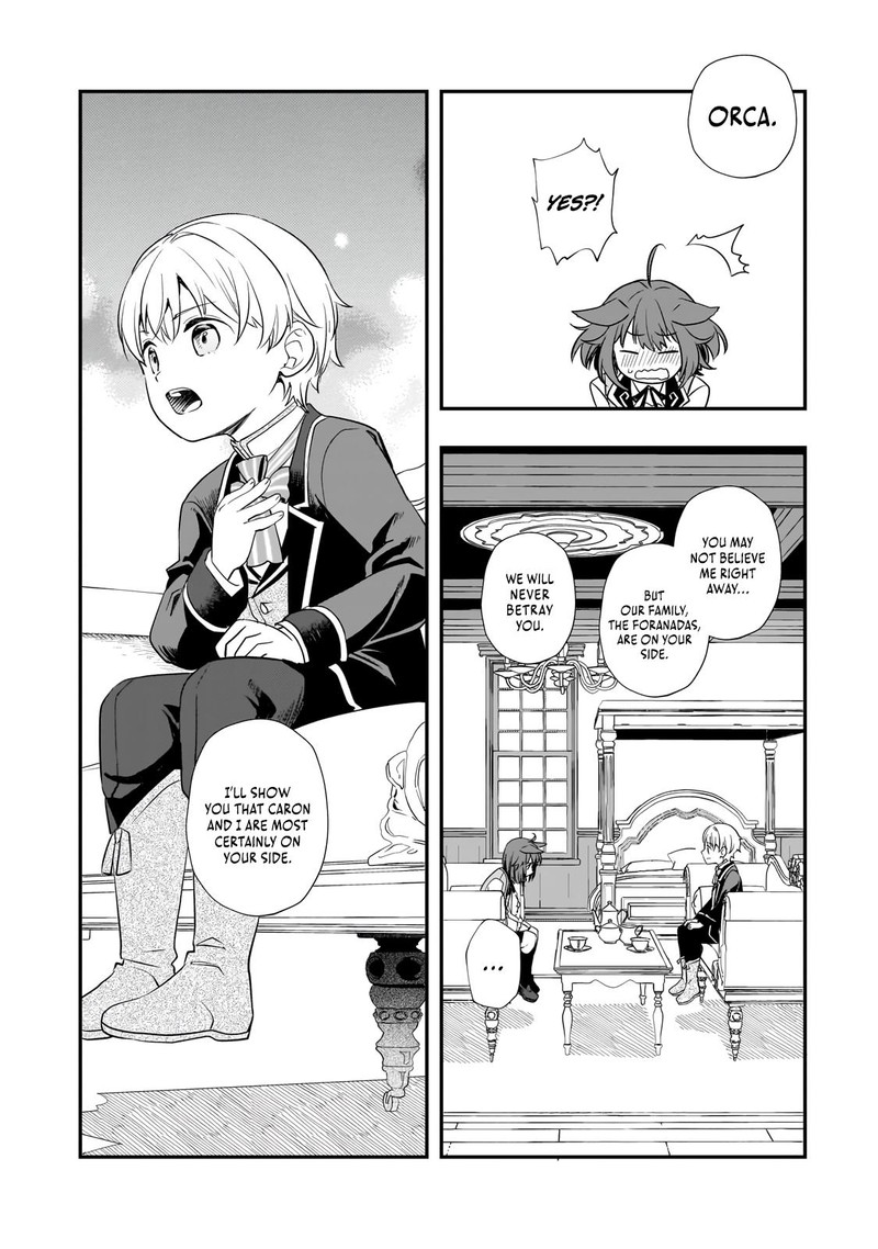 Shinu Unmei Ni Aru Akuyaku Reijou No Ani Ni Tensei Shita Node Imouto O Sodatete Mirai O Kaetai To Omoimasu Sekai Saikyou Wa Ore Dakedo Sekai Saikawa Wa Imouto Ni Chigainai 7 22