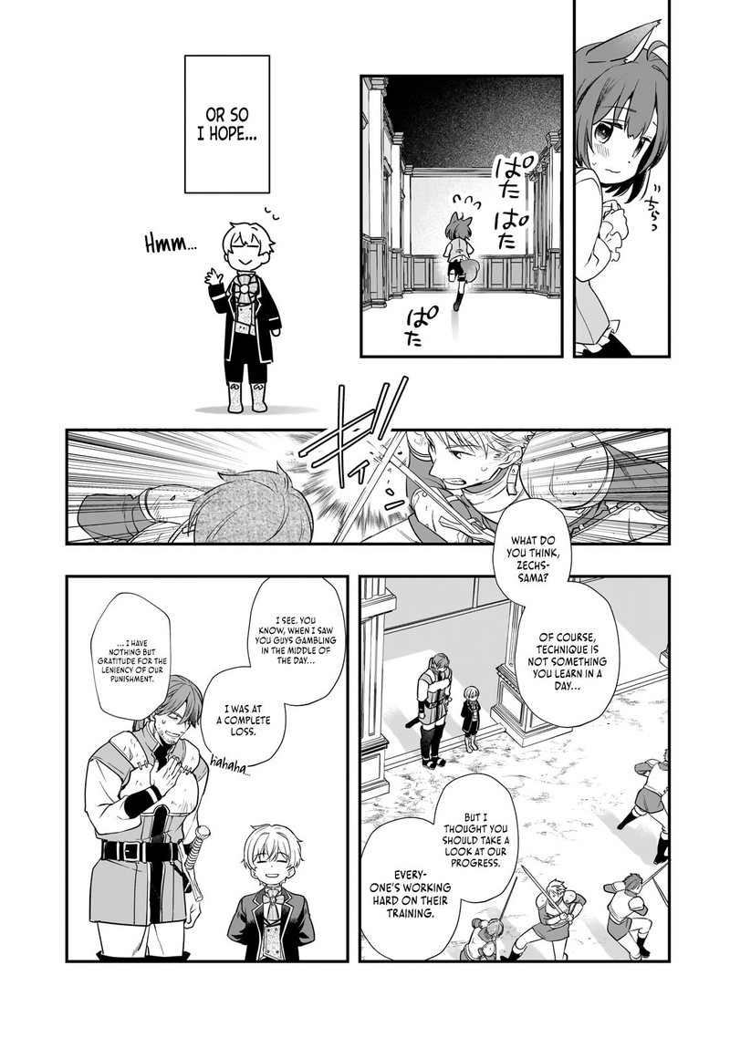 Shinu Unmei Ni Aru Akuyaku Reijou No Ani Ni Tensei Shita Node Imouto O Sodatete Mirai O Kaetai To Omoimasu Sekai Saikyou Wa Ore Dakedo Sekai Saikawa Wa Imouto Ni Chigainai 7 24