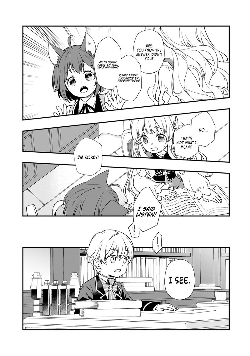 Shinu Unmei Ni Aru Akuyaku Reijou No Ani Ni Tensei Shita Node Imouto O Sodatete Mirai O Kaetai To Omoimasu Sekai Saikyou Wa Ore Dakedo Sekai Saikawa Wa Imouto Ni Chigainai 7 28