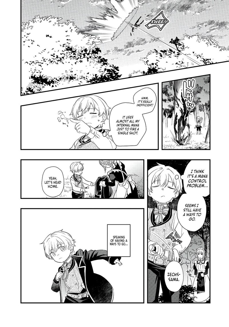 Shinu Unmei Ni Aru Akuyaku Reijou No Ani Ni Tensei Shita Node Imouto O Sodatete Mirai O Kaetai To Omoimasu Sekai Saikyou Wa Ore Dakedo Sekai Saikawa Wa Imouto Ni Chigainai 7 6