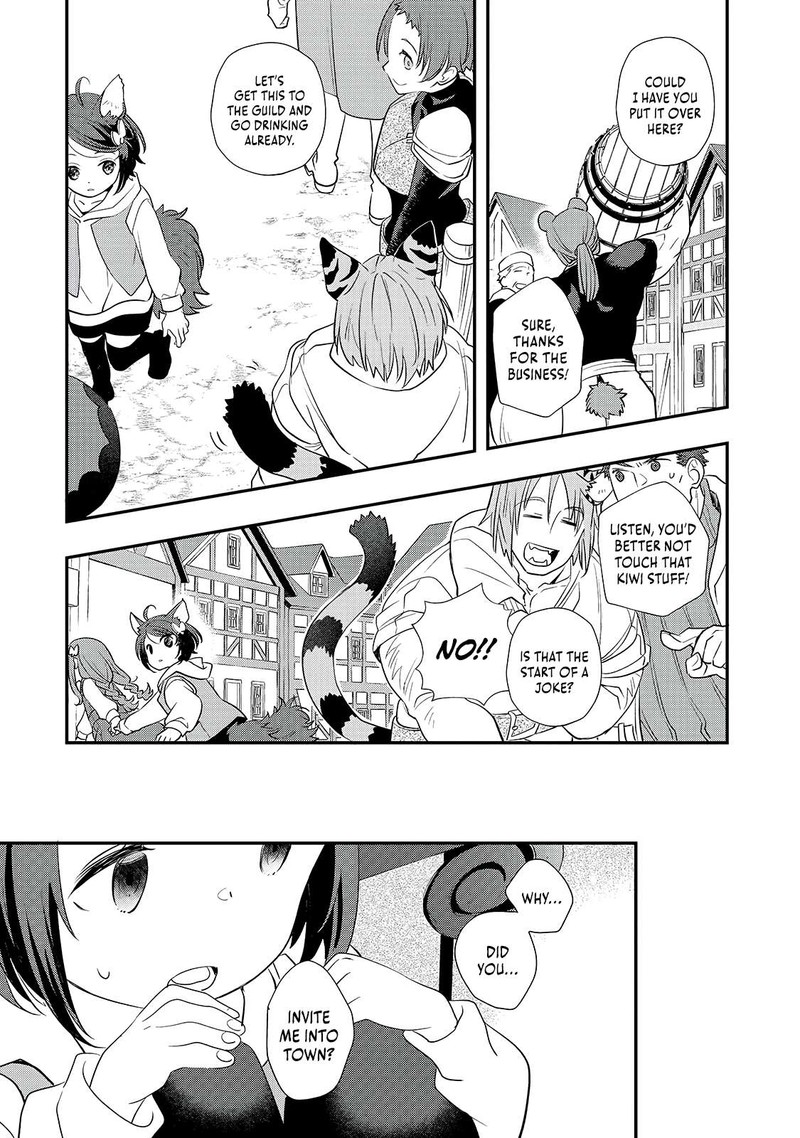 Shinu Unmei Ni Aru Akuyaku Reijou No Ani Ni Tensei Shita Node Imouto O Sodatete Mirai O Kaetai To Omoimasu Sekai Saikyou Wa Ore Dakedo Sekai Saikawa Wa Imouto Ni Chigainai 8a 11