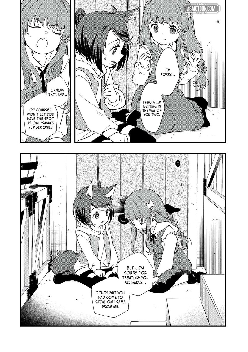 Shinu Unmei Ni Aru Akuyaku Reijou No Ani Ni Tensei Shita Node Imouto O Sodatete Mirai O Kaetai To Omoimasu Sekai Saikyou Wa Ore Dakedo Sekai Saikawa Wa Imouto Ni Chigainai 8a 13