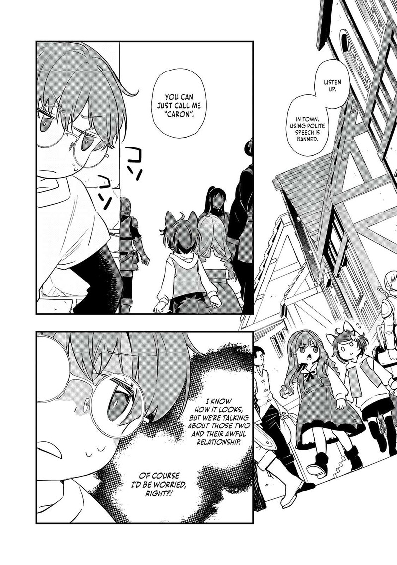 Shinu Unmei Ni Aru Akuyaku Reijou No Ani Ni Tensei Shita Node Imouto O Sodatete Mirai O Kaetai To Omoimasu Sekai Saikyou Wa Ore Dakedo Sekai Saikawa Wa Imouto Ni Chigainai 8a 6