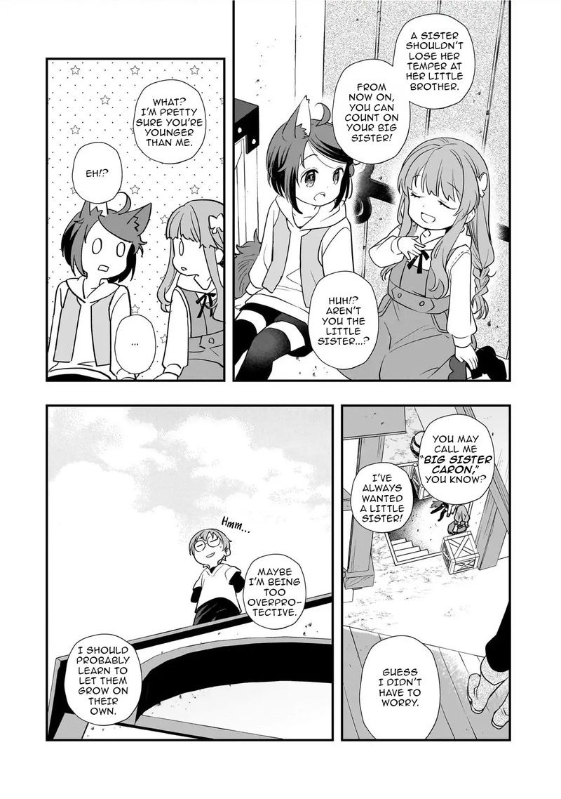 Shinu Unmei Ni Aru Akuyaku Reijou No Ani Ni Tensei Shita Node Imouto O Sodatete Mirai O Kaetai To Omoimasu Sekai Saikyou Wa Ore Dakedo Sekai Saikawa Wa Imouto Ni Chigainai 8b 1