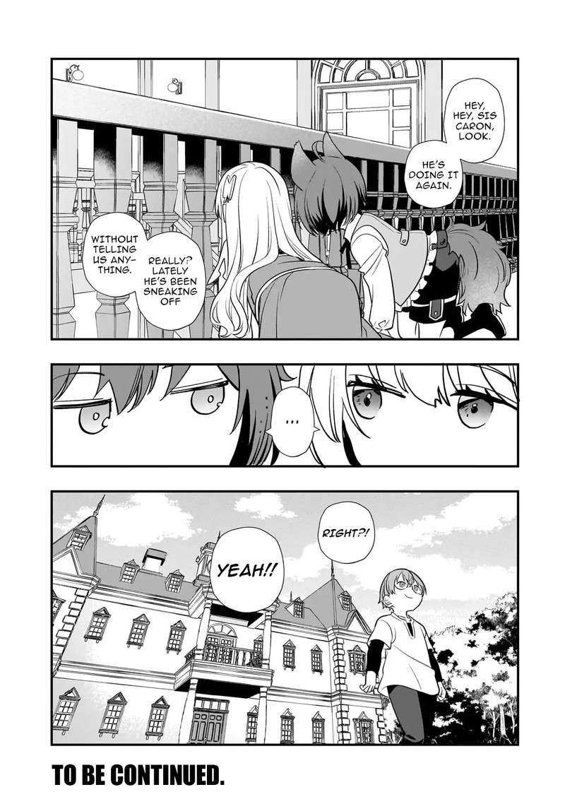 Shinu Unmei Ni Aru Akuyaku Reijou No Ani Ni Tensei Shita Node Imouto O Sodatete Mirai O Kaetai To Omoimasu Sekai Saikyou Wa Ore Dakedo Sekai Saikawa Wa Imouto Ni Chigainai 8b 14